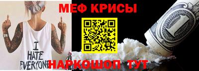MDMA Premium VHQ Бугуруслан