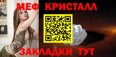 СК Лесосибирск