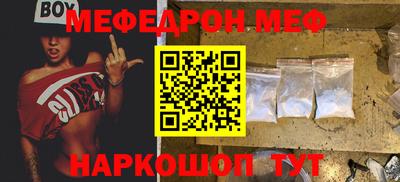 MDMA Premium VHQ Бугуруслан