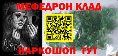 герыч Бузулук