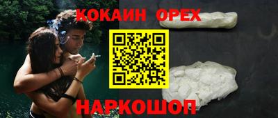 MDMA Premium VHQ Бугуруслан