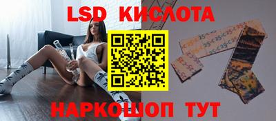 MDMA Premium VHQ Бугуруслан