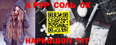 MDMA Premium VHQ Бугуруслан