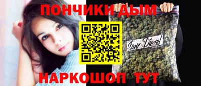мдма Будённовск