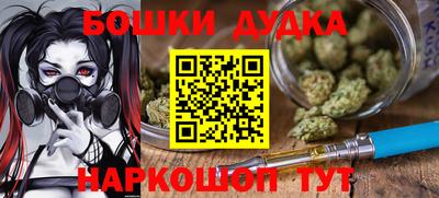 герыч Бузулук