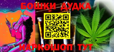 MDMA Premium VHQ Бугуруслан