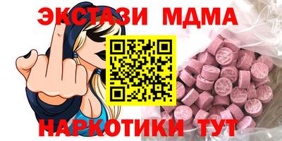 герыч Бузулук