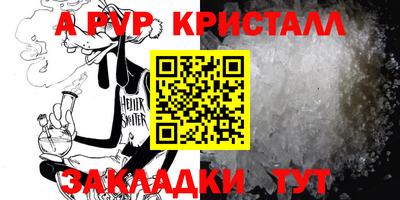 MDMA Premium VHQ Бугуруслан