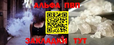 MDMA Premium VHQ Бугуруслан