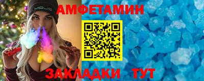 MDMA Premium VHQ Бугуруслан