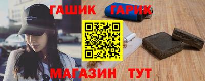 MDMA Premium VHQ Бугуруслан