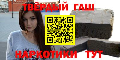 марихуана Ливны