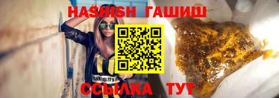 герыч Бузулук