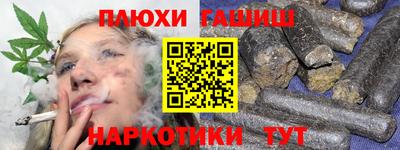герыч Бузулук