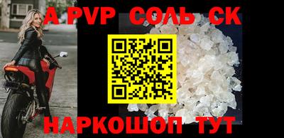MDMA Premium VHQ Бугуруслан