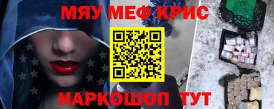 MDMA Premium VHQ Бугуруслан