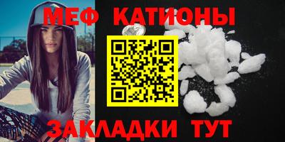 MDMA Premium VHQ Бугуруслан